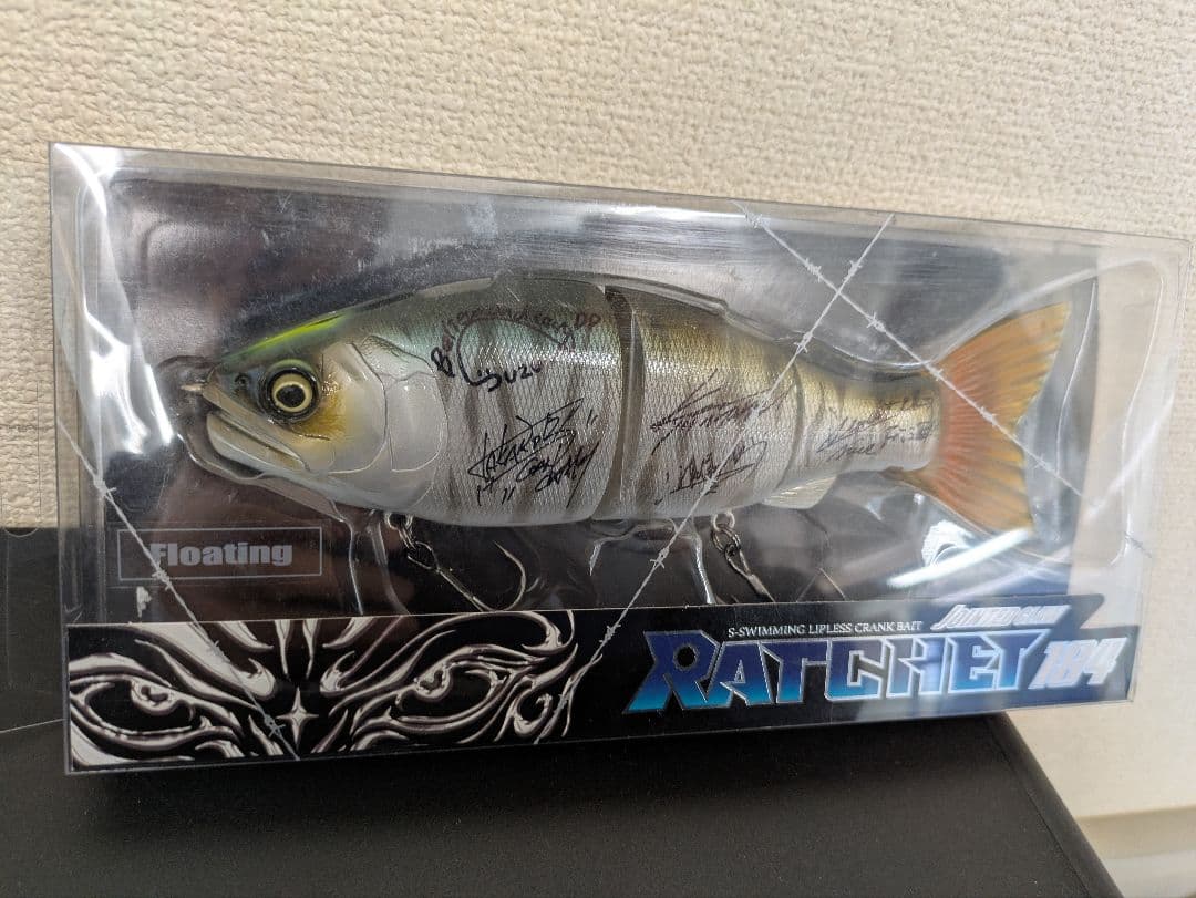ガンクラフト　ラチェット　184　　　おすずタイガー　サイン入り