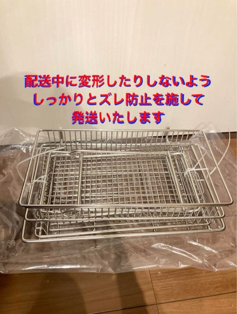 セパレートIGT ステンレスダブルサイドラック スノーピーク peak