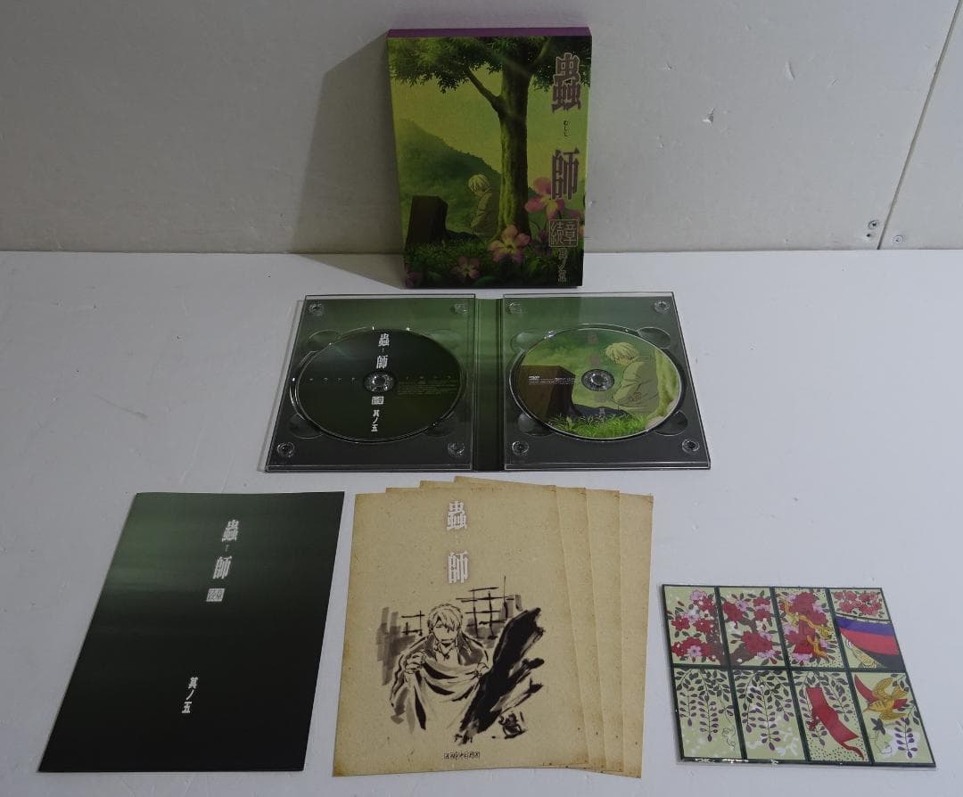 蟲師 / 続章 DVD全6巻セット+日蝕む翳セット　05260324H04S