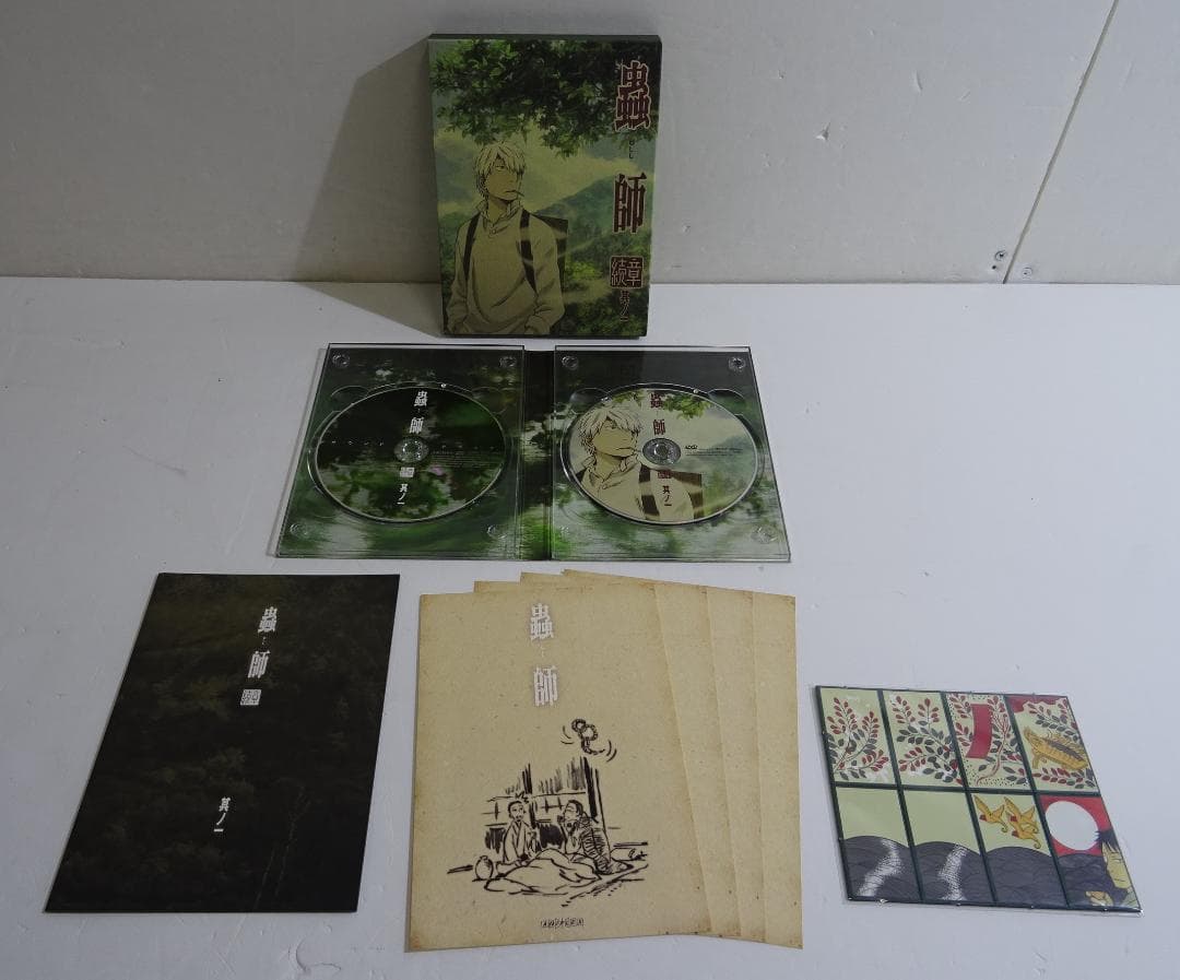 蟲師 / 続章 DVD全6巻セット+日蝕む翳セット　05260324H04S