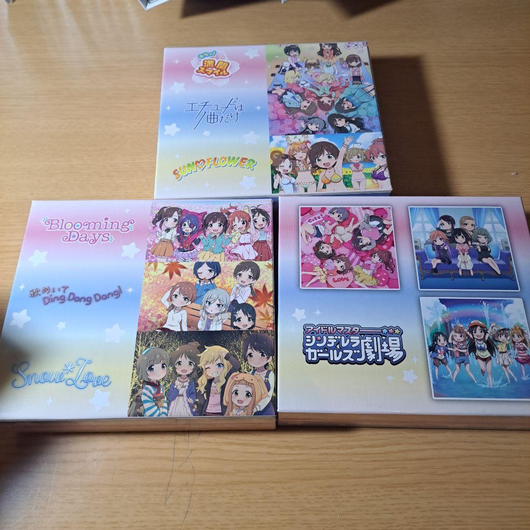 アイドルマスターシンデレラガールズ　CDまとめ売り４７点セット値下げ交渉可能です