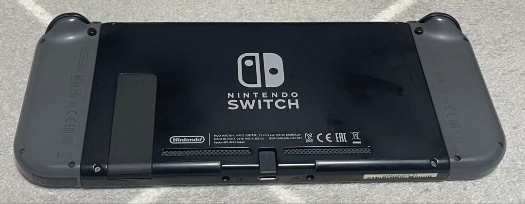 Nintendo Switch グレー 本体　外箱なし