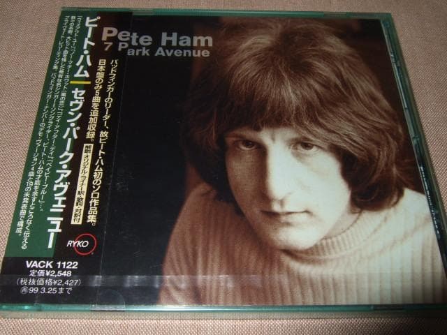 PETE HAM, 新品未開封, ピート・ハム, バッドフィンガー,CD