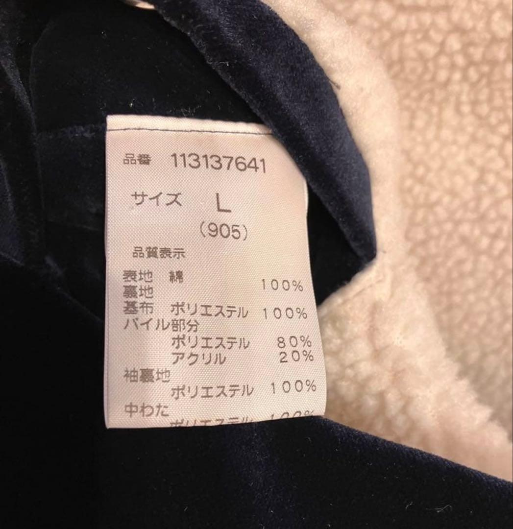 WACKOMARIA×DORMEUIL×MCGREGORアンチフリーズジャケット