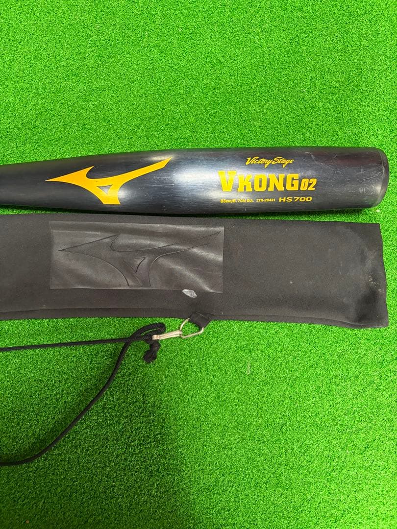 Global Elite VKONG 02 バット 83cm