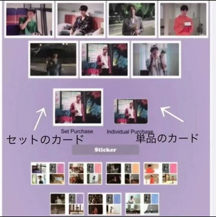 BTS 花樣年華 ART TOY フォ トレカ