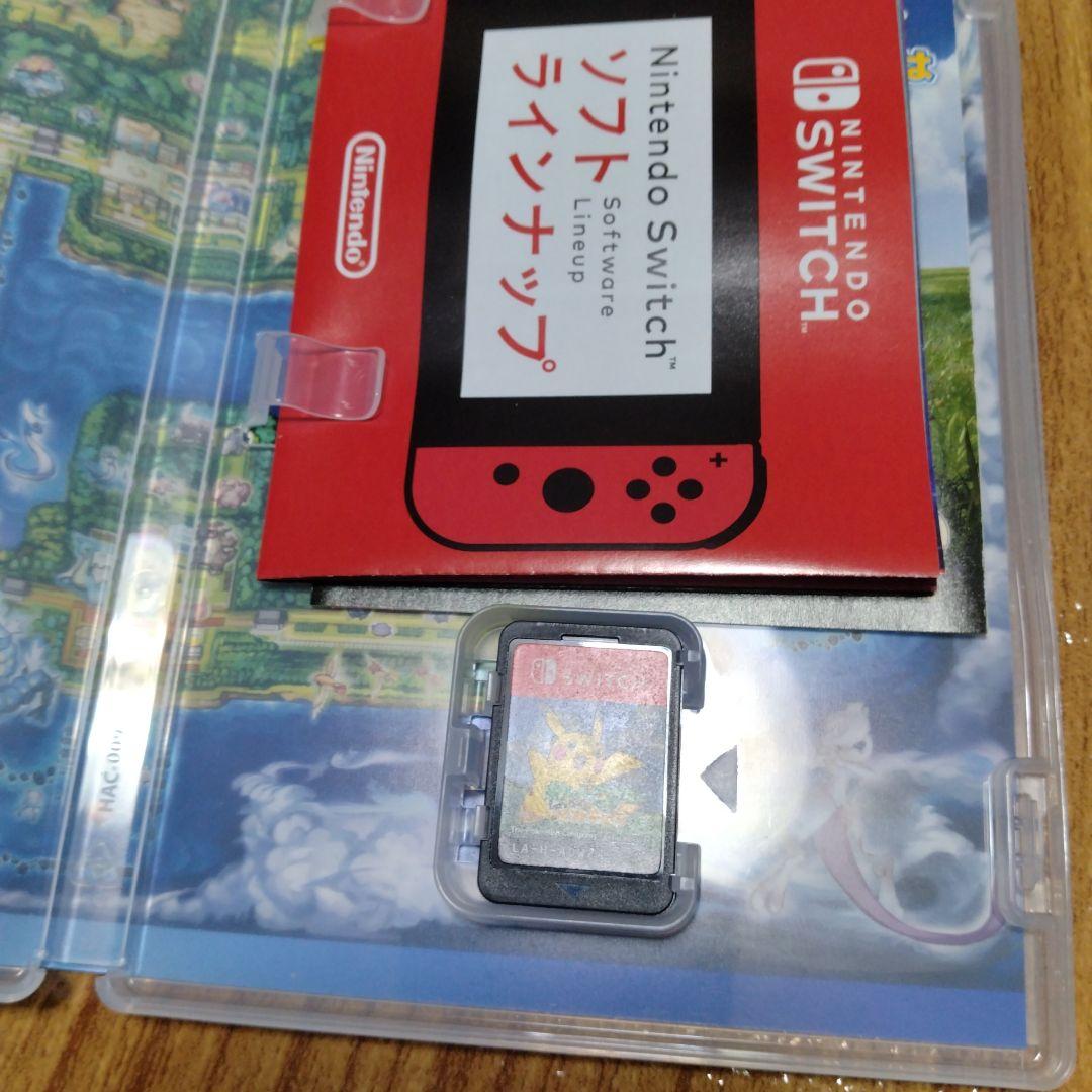 【Switchソフト】ポケットモンスター Let's Go! ピカチュウ
