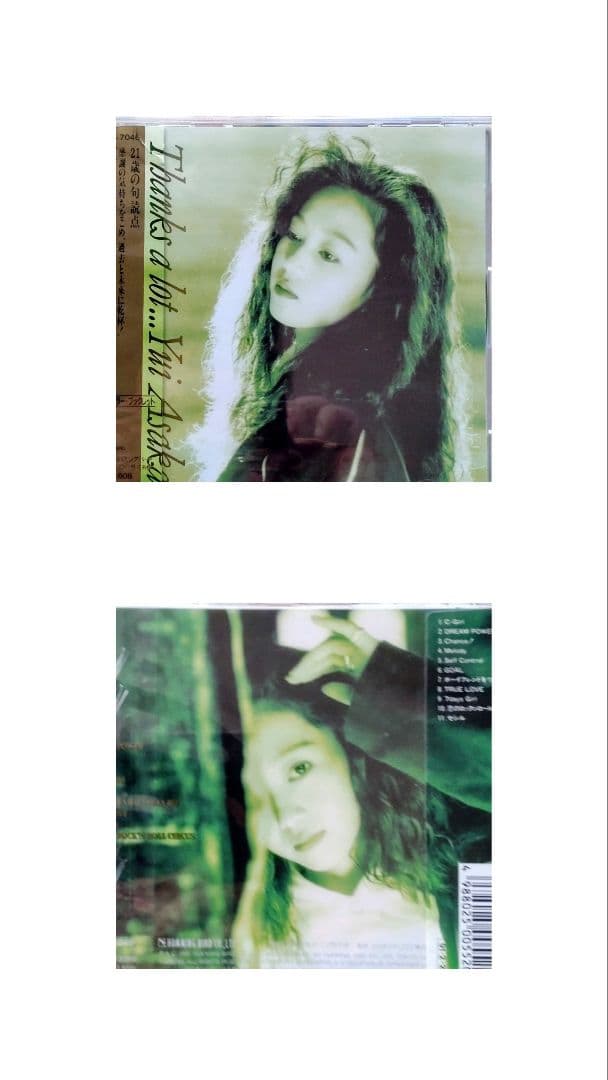 80年代アイドルCDアルバム10枚セット