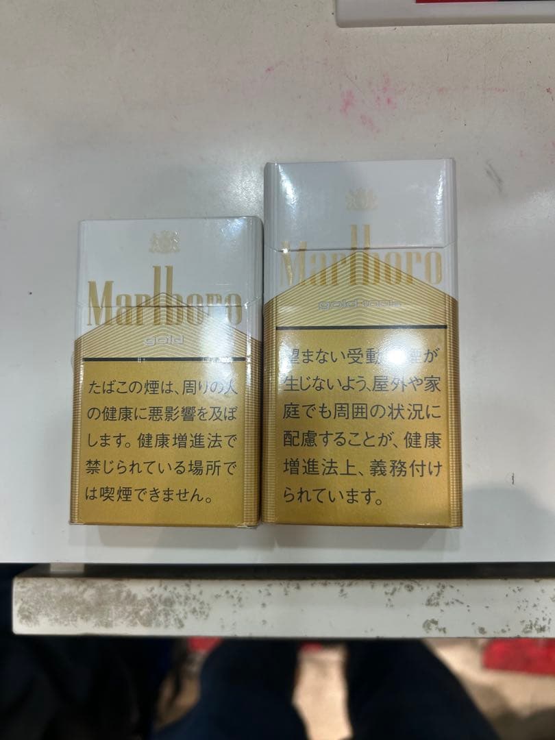 たばこ什器　たばこ陳列　たばこディスプレイ
