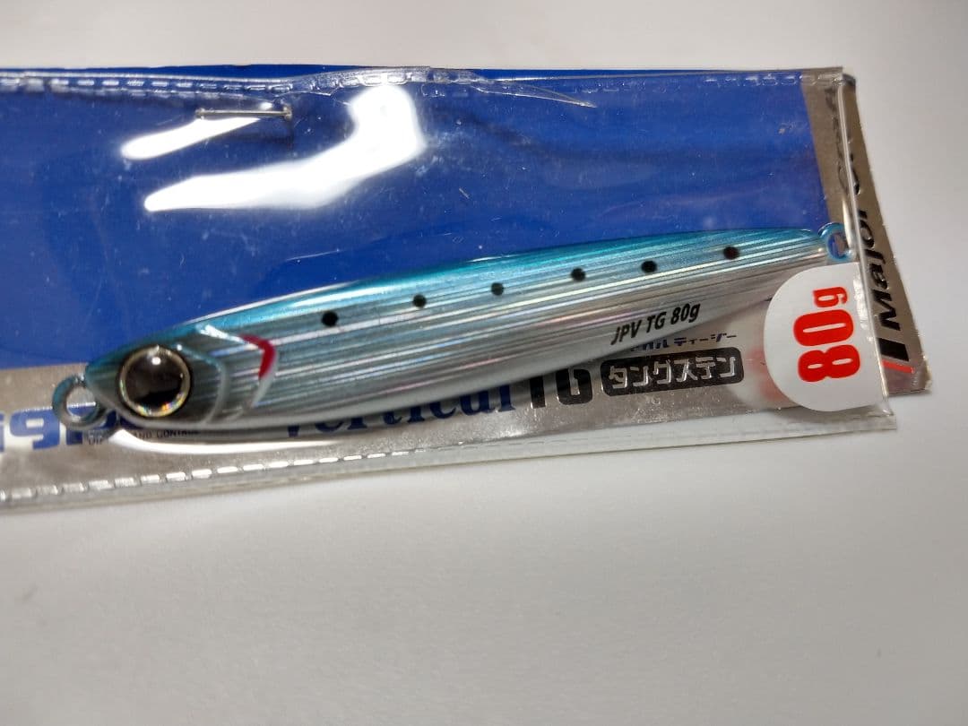 ダイワ TGベイト100g メジャークラフト　ジグパラバーティカルTG 80g