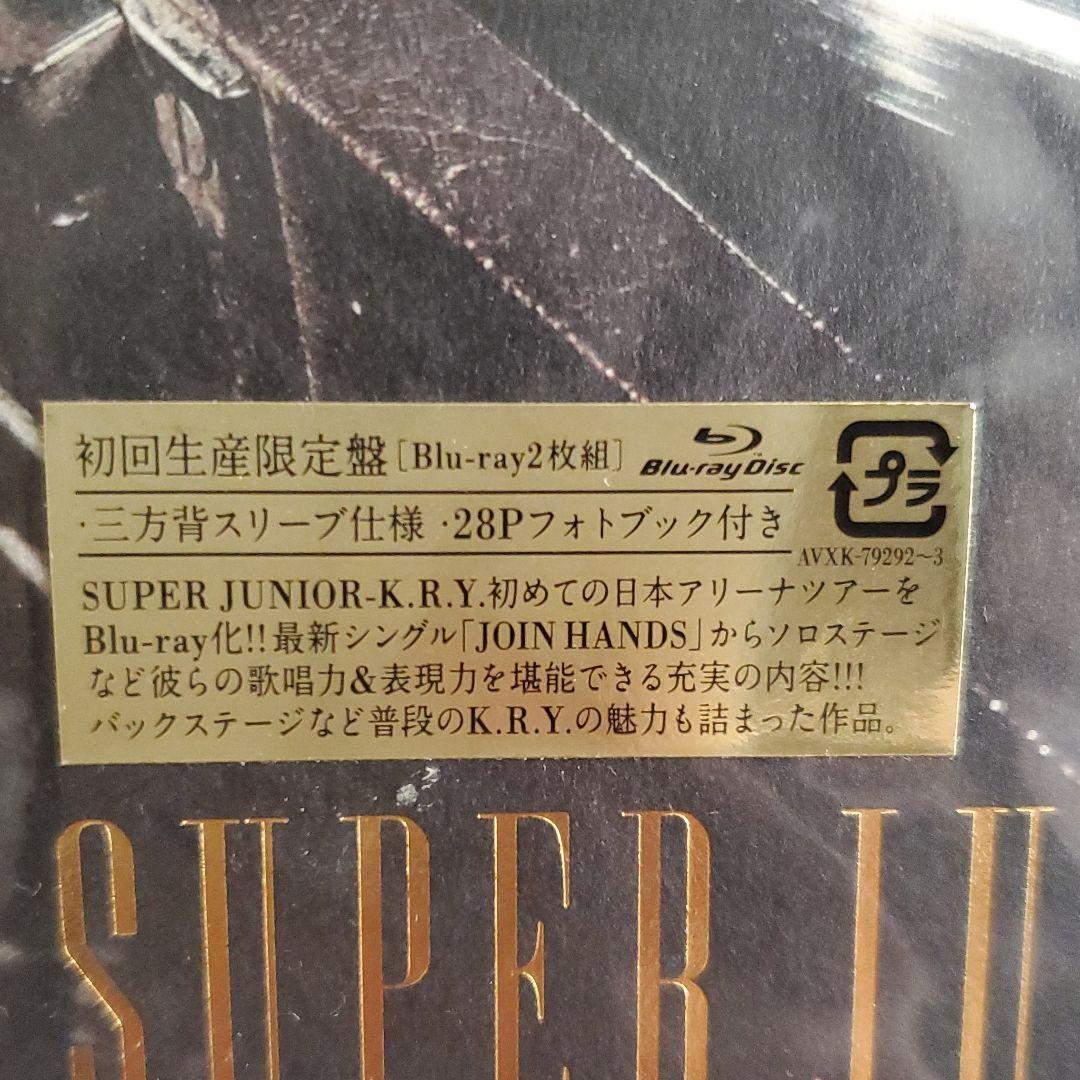 SUPER JUNIOR-KRY JAPAN TOUR 2015 写真集&DVD