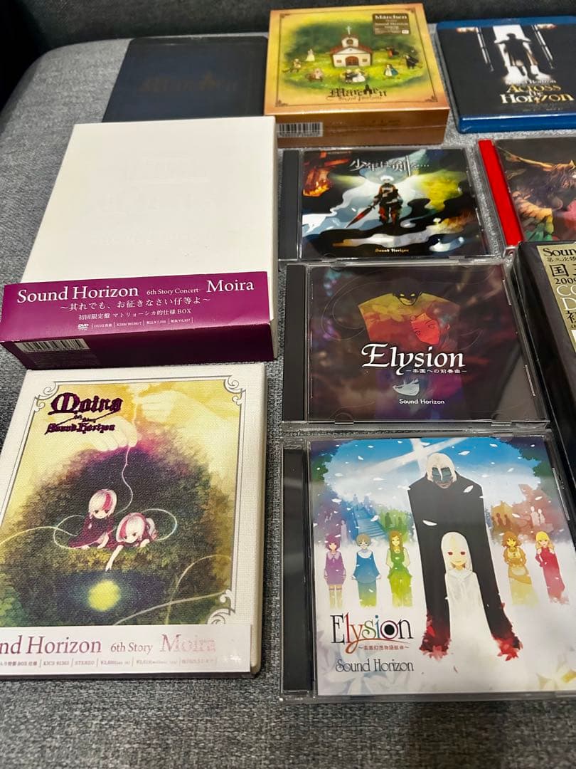 Sound Horizon まとめ売り