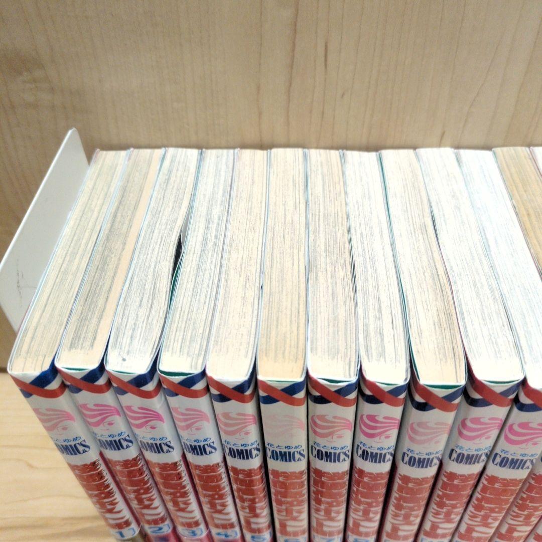 桜蘭高校ホスト部 全巻セット　1巻-18巻
