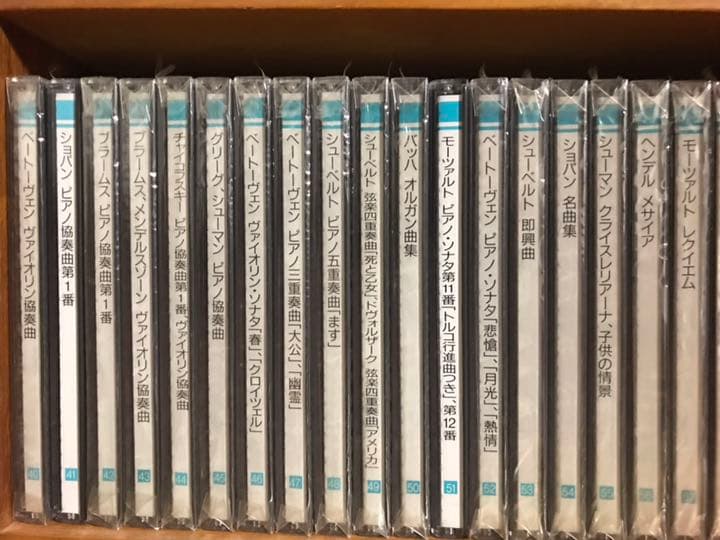 クラシック CD まとめ売り【74枚】★値下げ中★