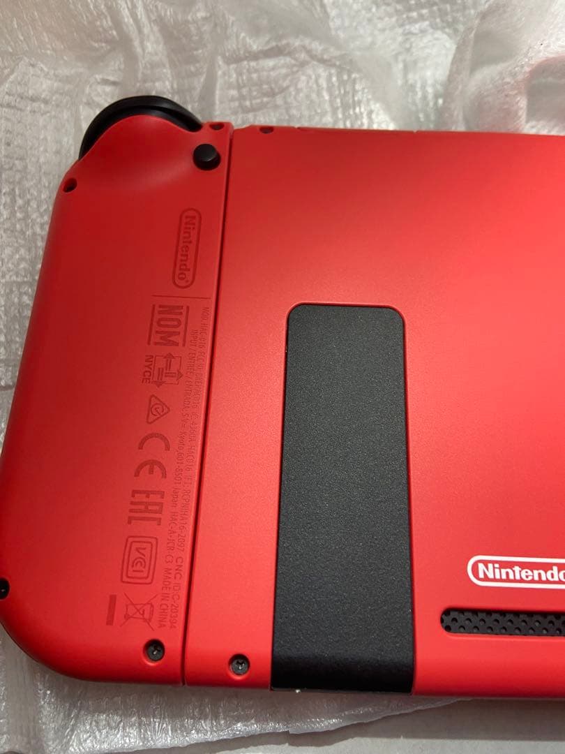Nintendo Switch マリオレッド　ブルーセット　本体
