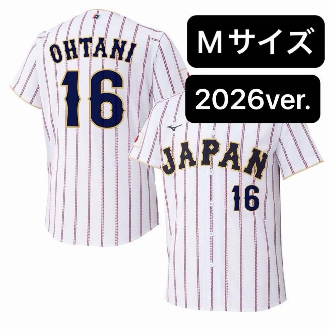 WBC 2026 野球　日本代表　ユニフォーム　大谷翔平　ホーム　Mサイズ