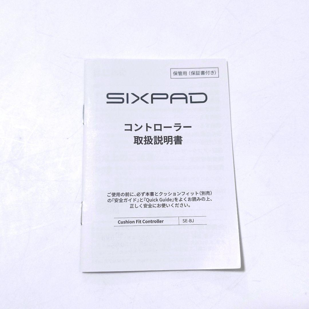 【送料無料】シックスパッド SIXPAD クッションフィット SE-BI-14A