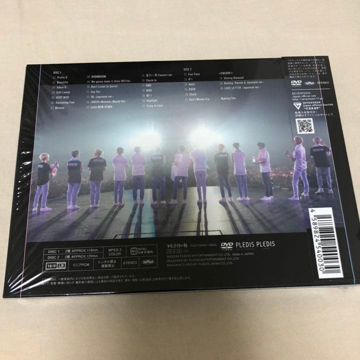 ミュージック SEVENTEEN DIAMOND EDGE DVD