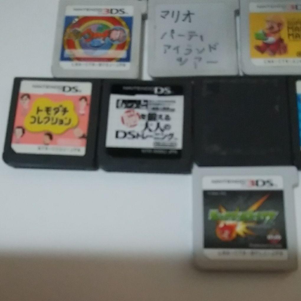 カセット16個セット