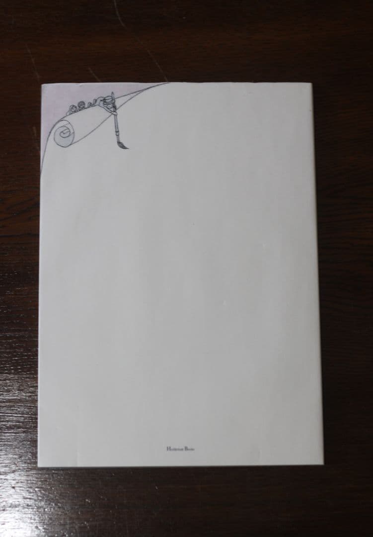 【美品】junaida NURIEBON 2013 ジュナイダ