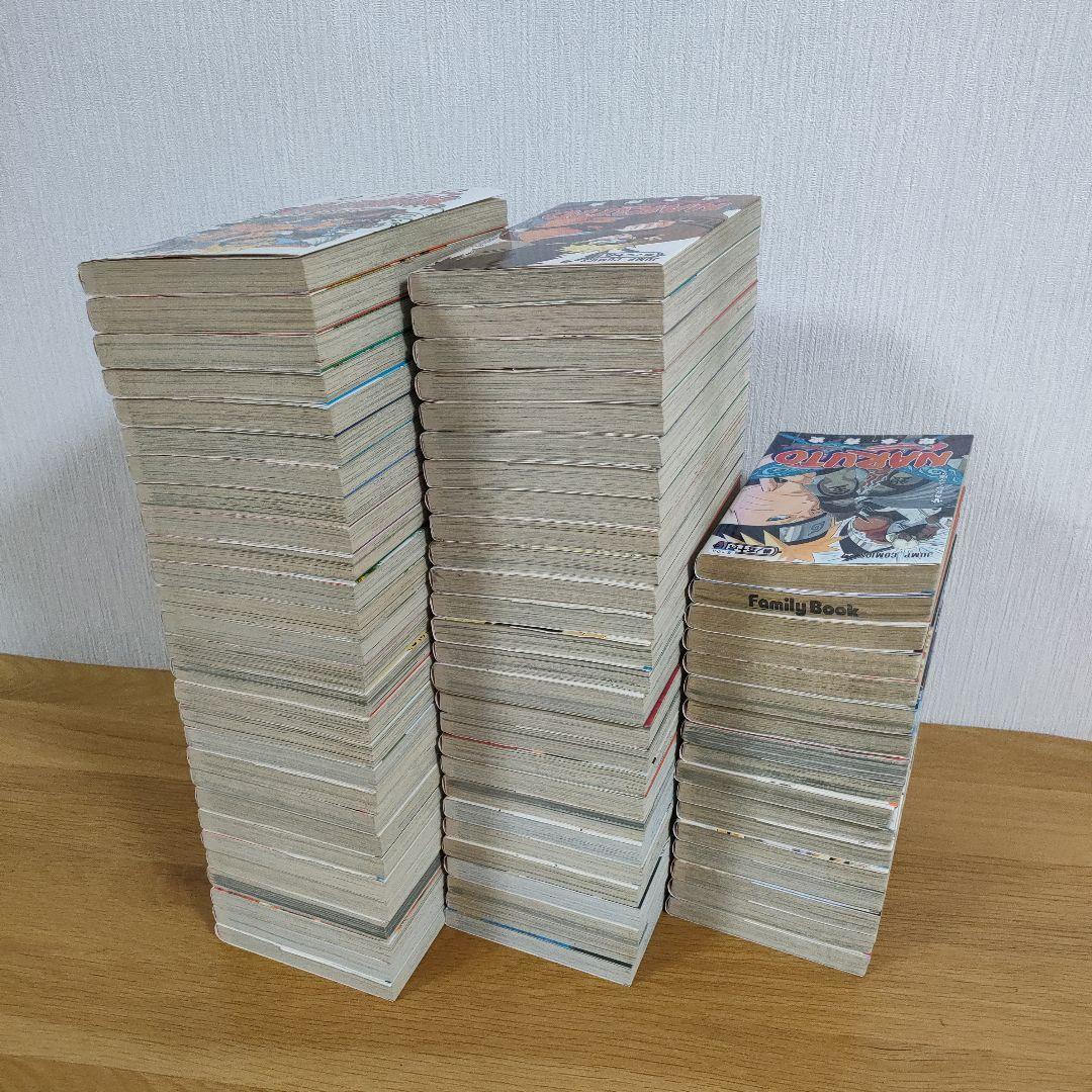 NARUTO　ナルト　全72巻＋3冊セット