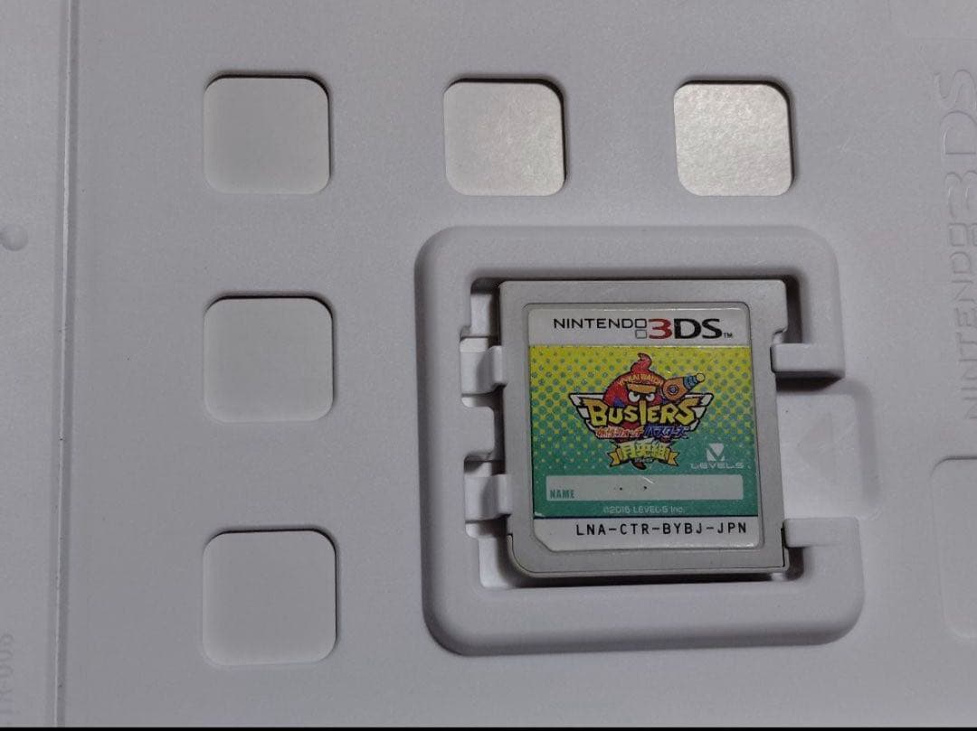 【☆超希少☆】妖怪ウォッチ バスターズ 3DS 月兎組使用カセット