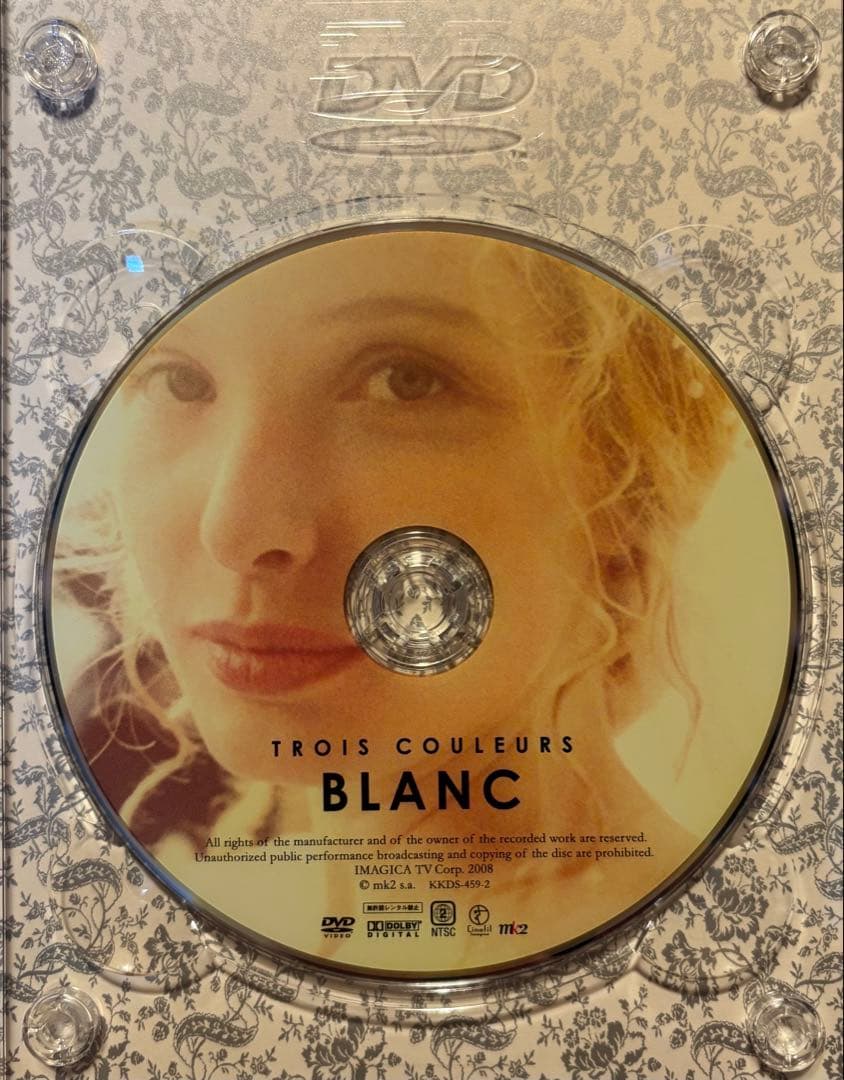 極美品⭐︎トリコロール コレクターズ DVD BOX