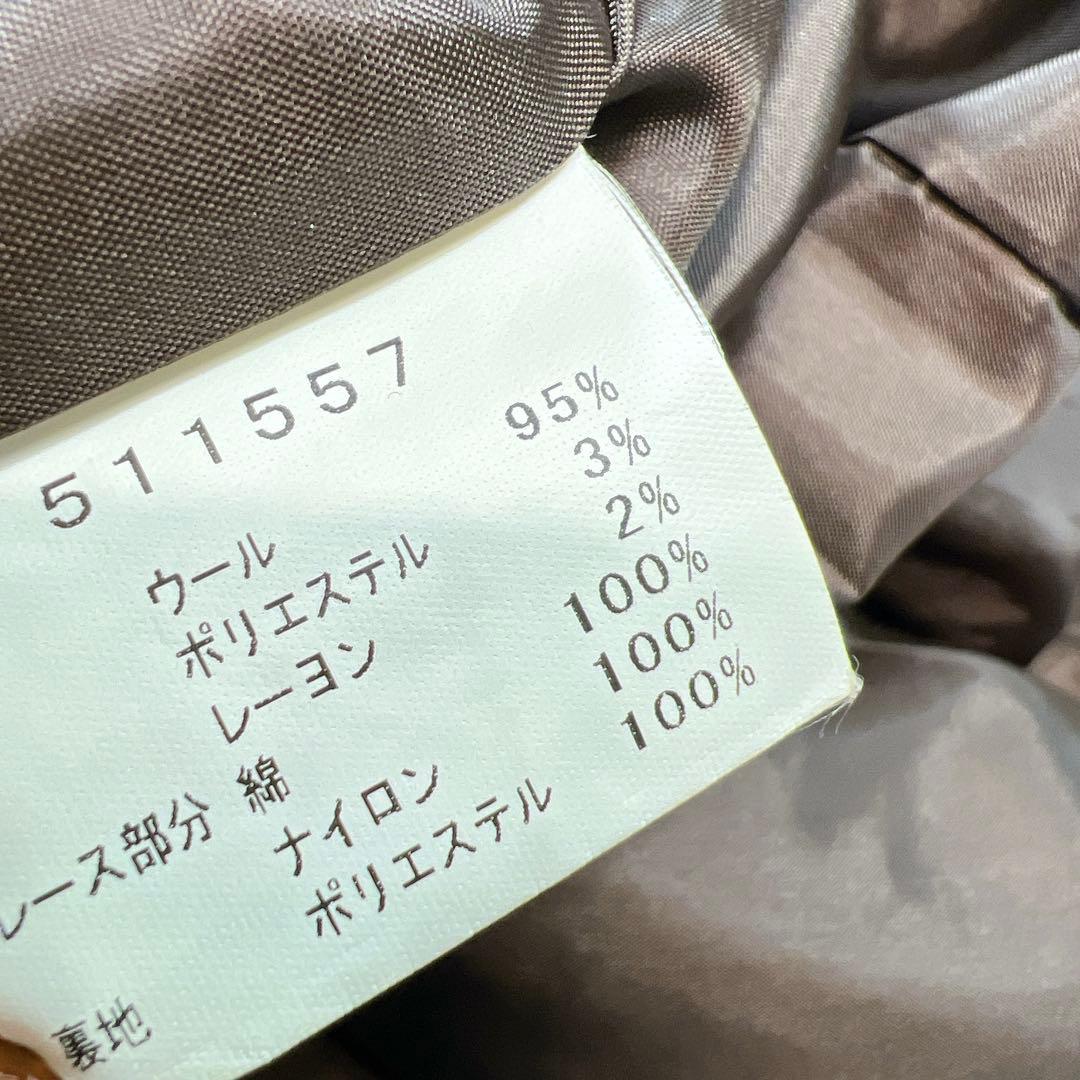 ドロシー 手染め チェック パッチワーク風 お花モチーフ ロングワンピース