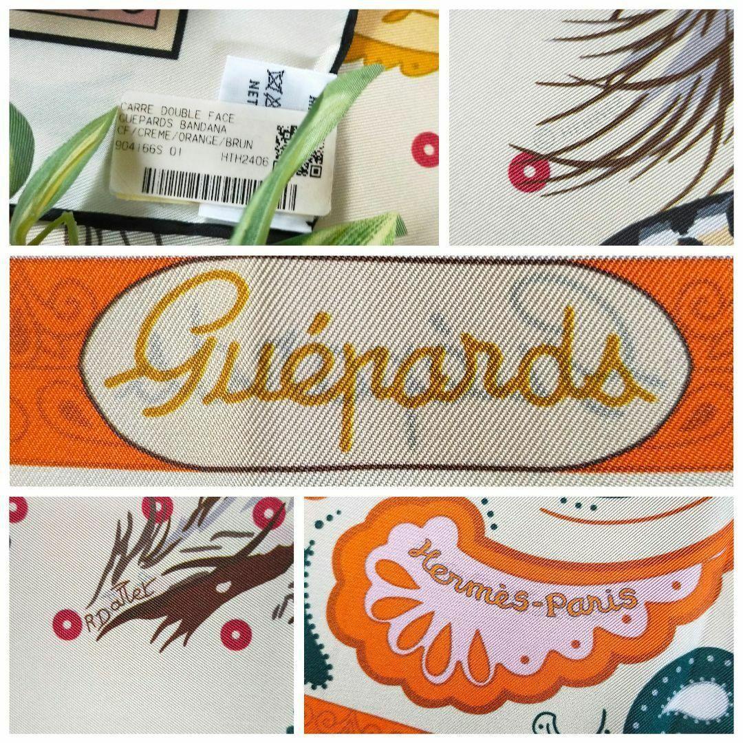 ☘️新品 紙タグ☘️ 現行品　ダブルフェイス　カレ90　チーター