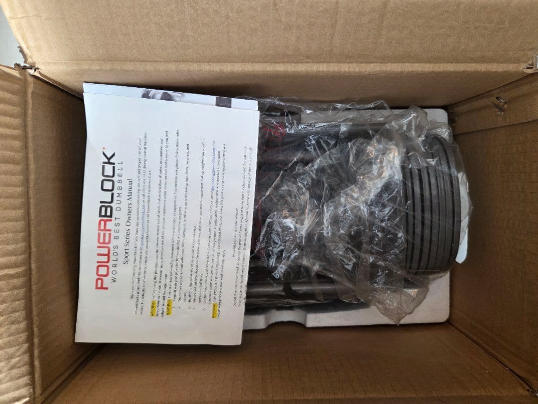 POWER BLOCK 50 可変式ダンベル　片方(2)