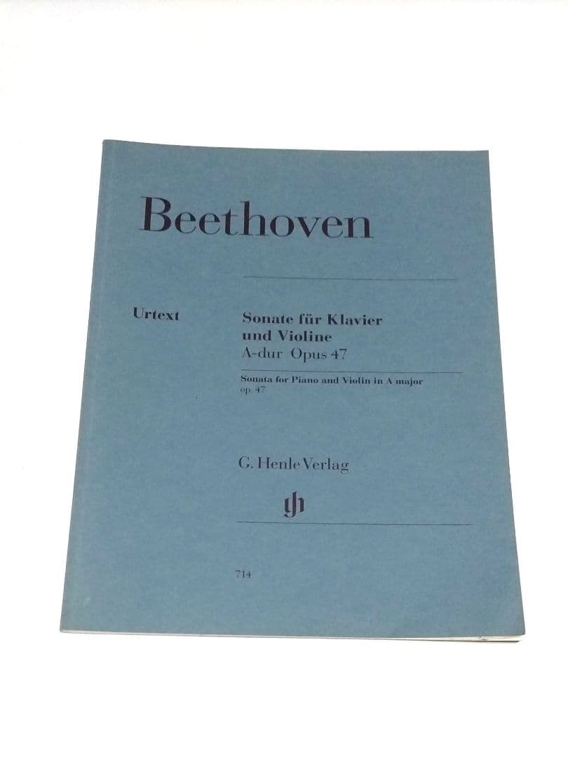 Beethoven: Sonate für Klavier und Violin