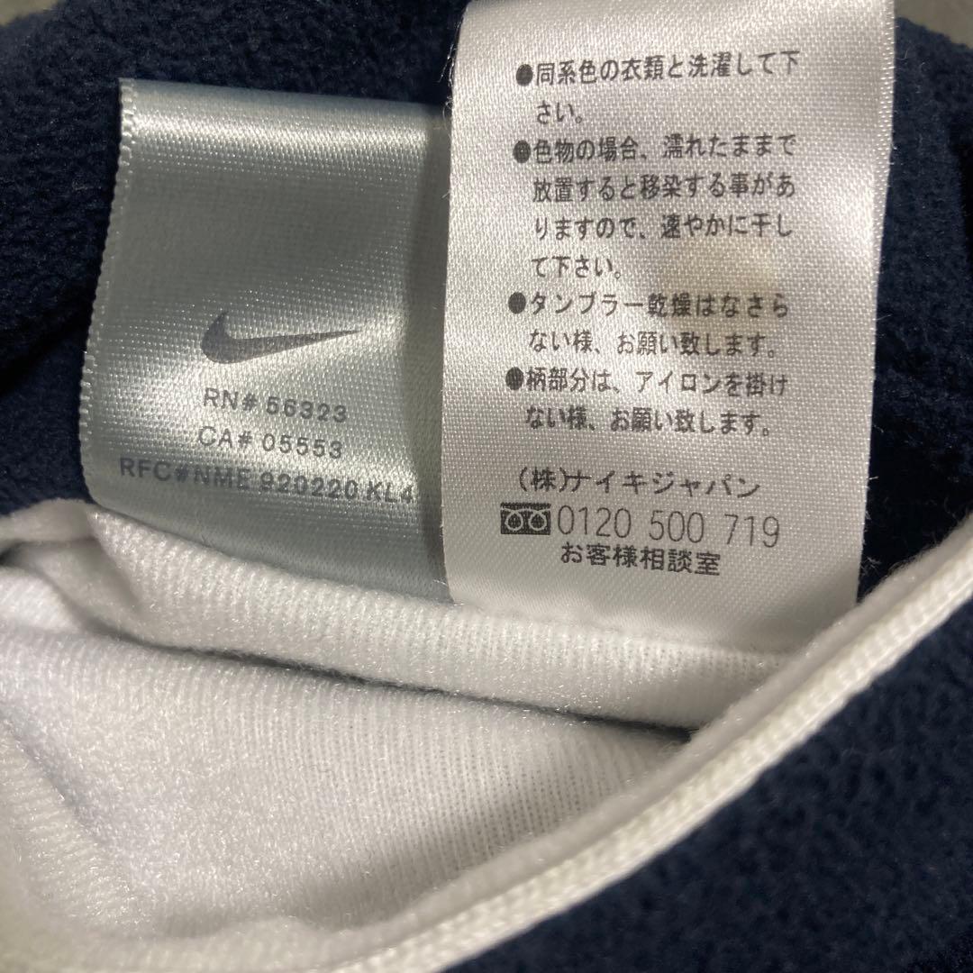 NIKE リバーシブルベスト ヴィンテージ 90s 00s 古着