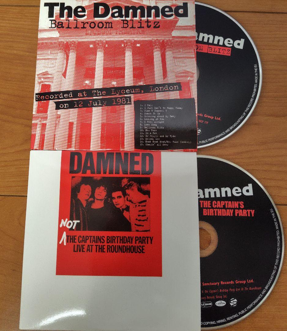 The Damned Noise Noise Noise 5CDセット