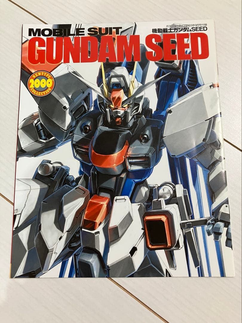 ガンダムSEED / DESTINY CD 特典 グッズまとめ売り