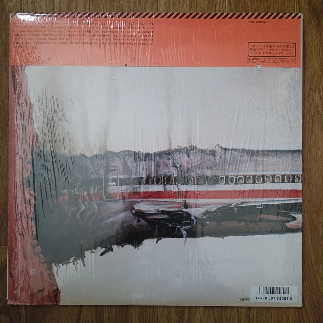 【国内初版・帯付き】ビースティボーイズ「LICENSED TO ILL」レコード