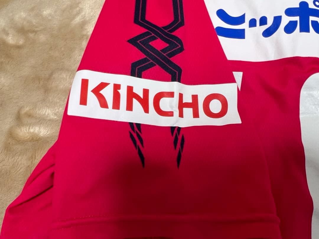 セレッソ大阪2014ユニフォームMizuno フォルラン10 M