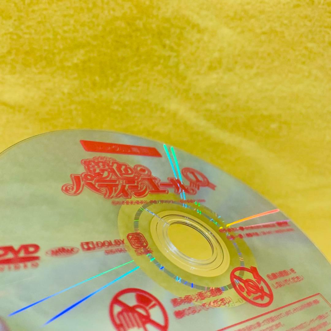 夢色パティシエール＋SP プロフェッショナル DVD 全17巻 全巻 全63話