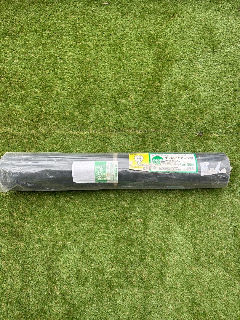 Dupont ザバーン　防草シート 1m x 30m 240G