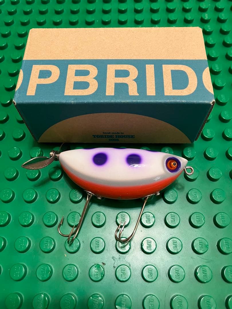トップブリッジ　ホグ