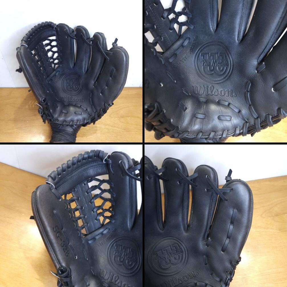 ウイルソン Vシリーズ A2000レプリカ 良品 Wilson 軟式グローブ