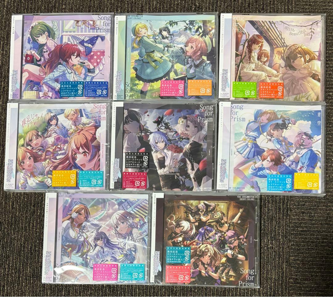 アイドルマスター　シャイニーカラーズ　CD まとめ売り86枚