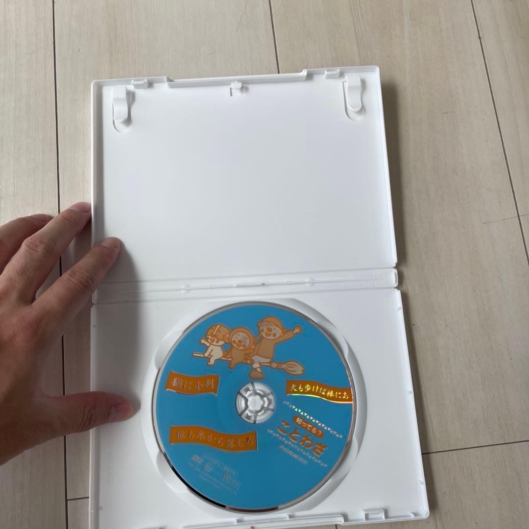 ニック　nikk DVDセット