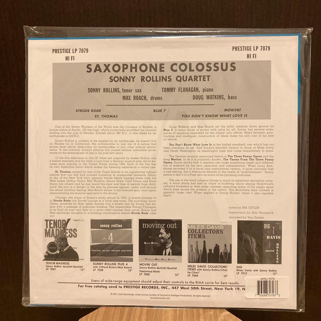 白*之様 SONNY ROLLINS ソニー・ロリンズ 1000枚限定 モノラル