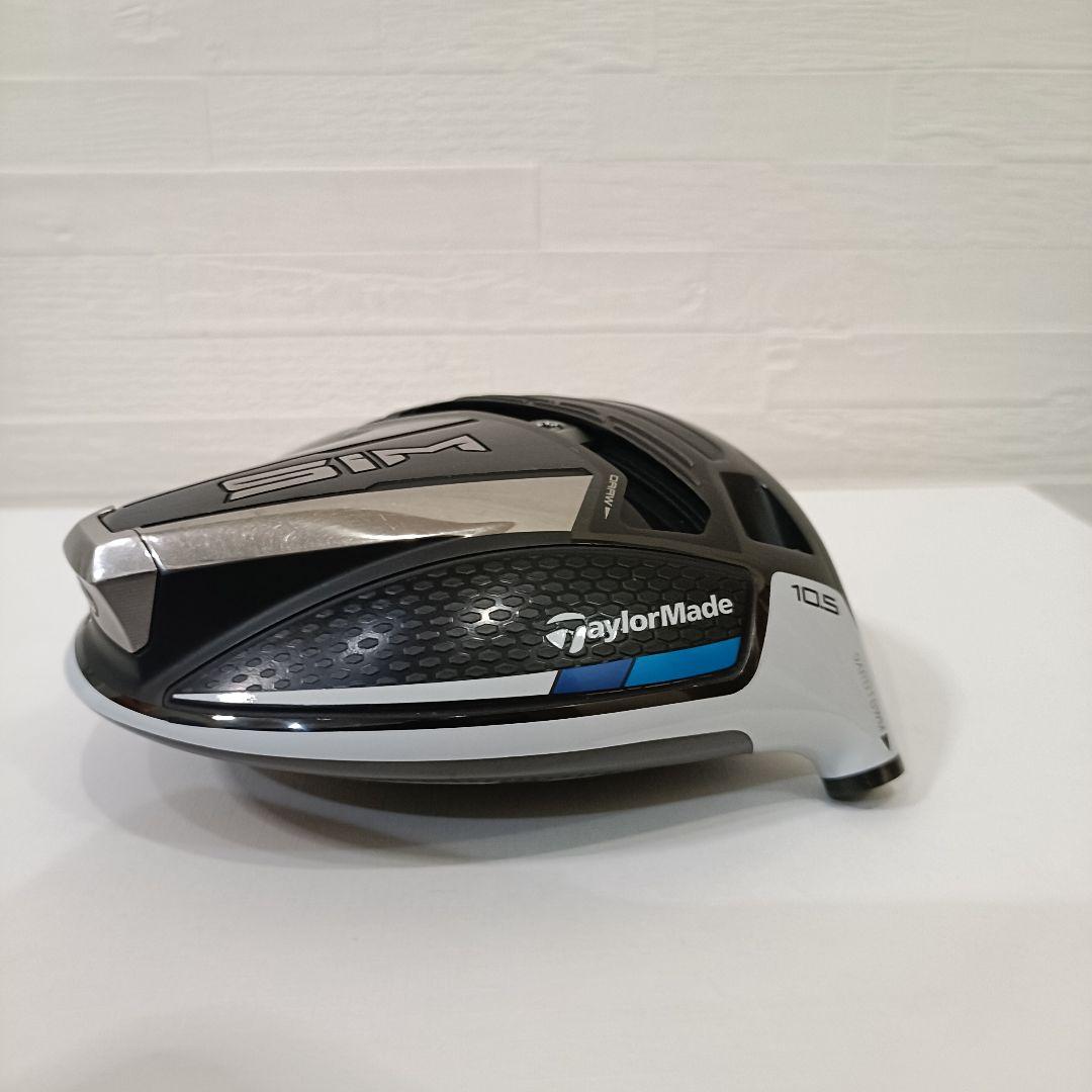 TaylorMade SIM ドライバー 10.5度