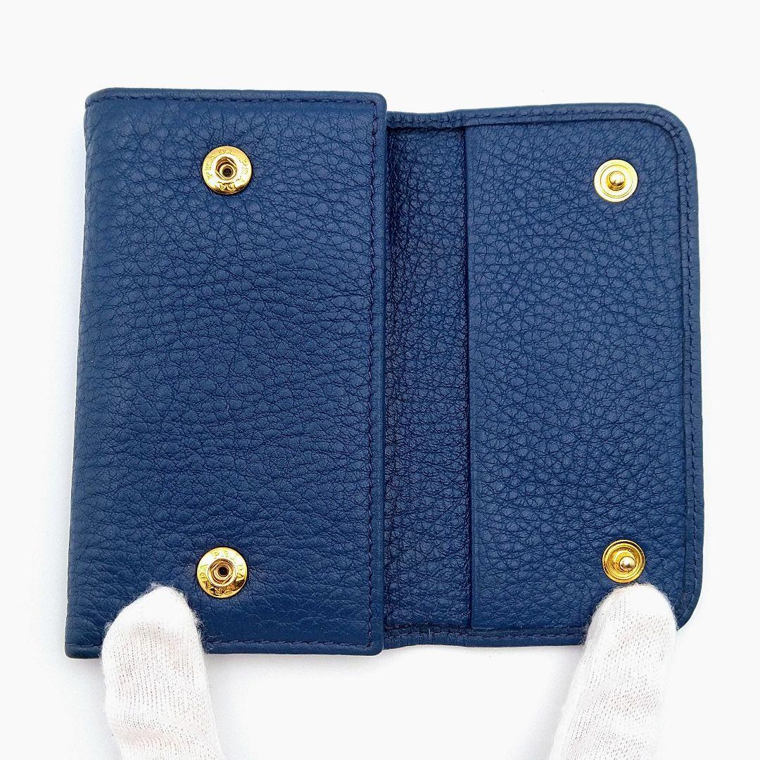 PRADA プラダ キーケース 6連 青 ブルー 鍵 鍵ケース 箱つき IC