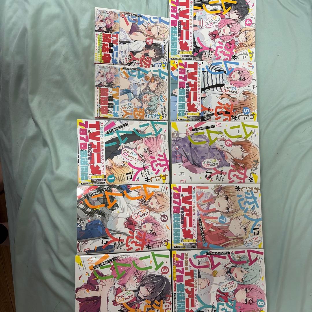 わたなれ 漫画全巻セット＋小説ss2冊セット みかみてれん