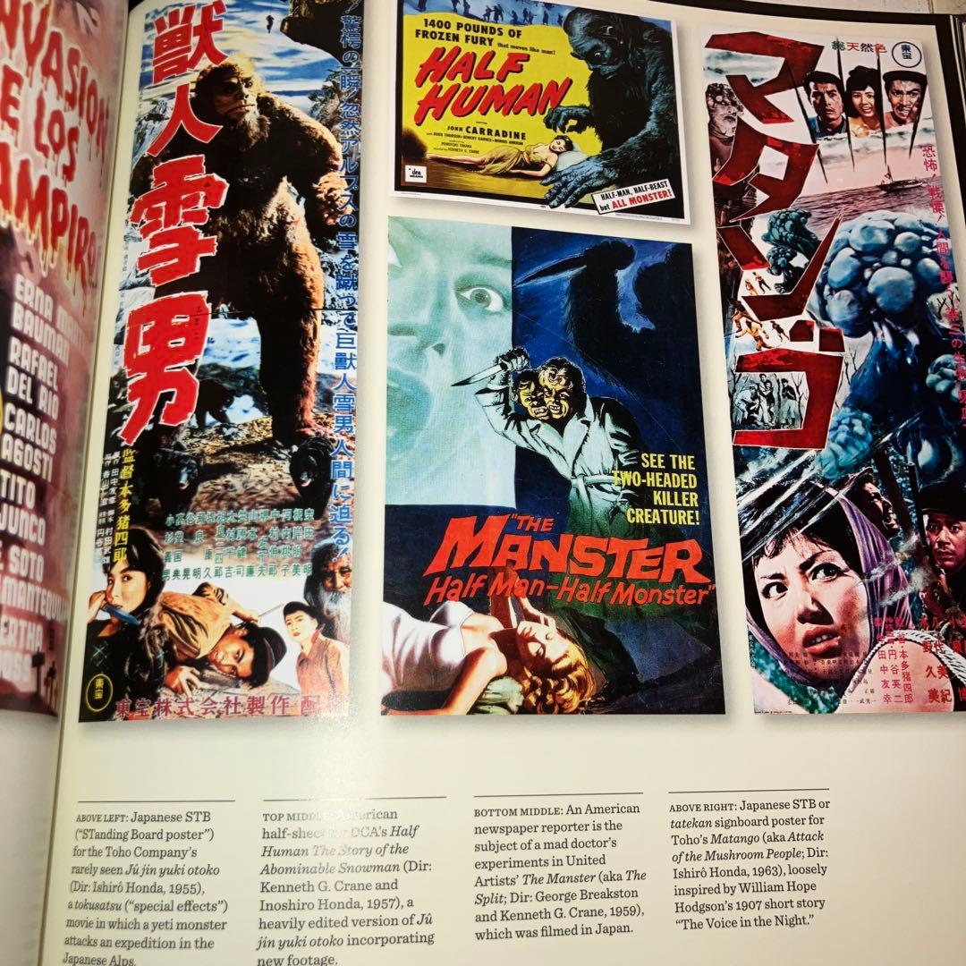 洋書 The Art of Pulp Horror