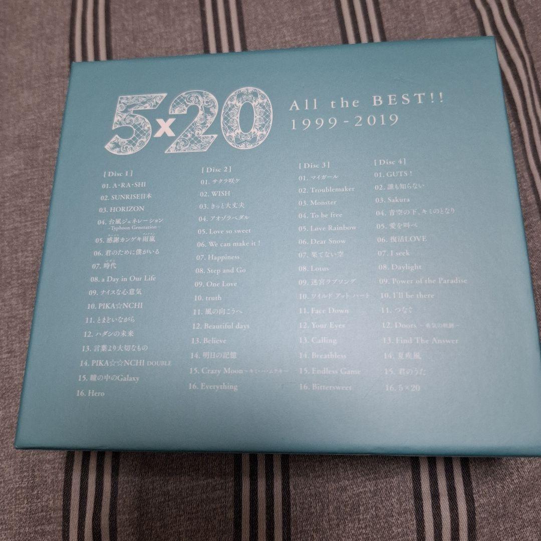嵐 ARASHI 5×20 BEST ANNIVERSARY TOUR DVD