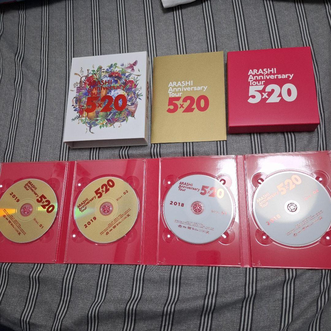 嵐 ARASHI 5×20 BEST ANNIVERSARY TOUR DVD