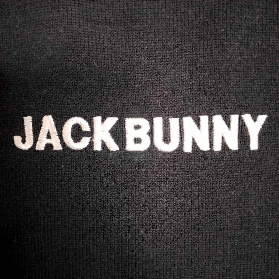 JACK BUNNY ジャックバニー　ニット　ロゴ　刺繍　ジッパー　レイヤード
